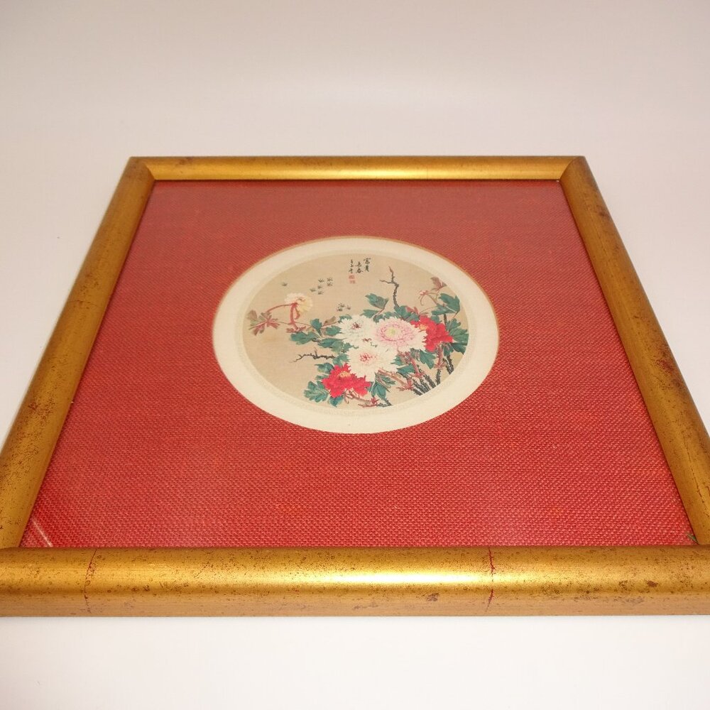 Asian Style Framed Print 11"x11" Flowers Peony Peonies Bees Signed